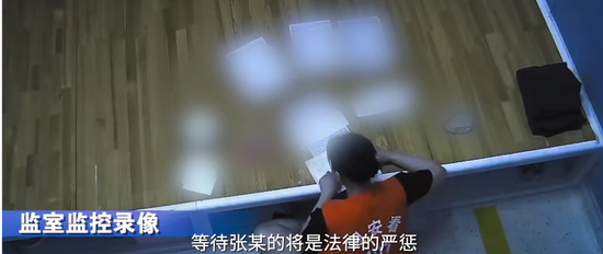 某部委涉密会议上，突然掉落一只录音笔……