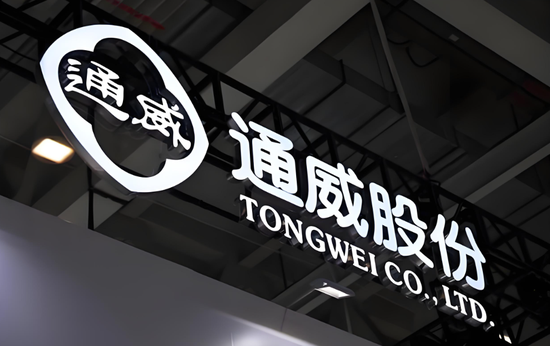 通威之困