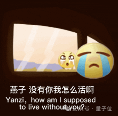 黄仁勋放话：中国AI市场3年内达500亿美元！AI救了旧金山，整个世界急于与AI互动