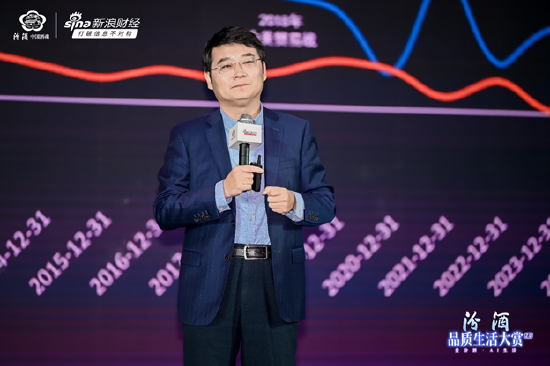 多领域嘉宾齐聚“品质生活大赏2.0”：从一杯汾酒出发，打开对生活的多重想象