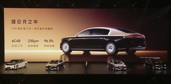70.8万元起，尊界S800正式上市！此前预售价100万元起，余承东曾称：定位目标是按照1000多万的标准来设计