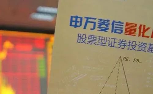 申万菱信首季规模、排名双降，付娟叫好难叫座，招商旧将贾成东能否救场存疑