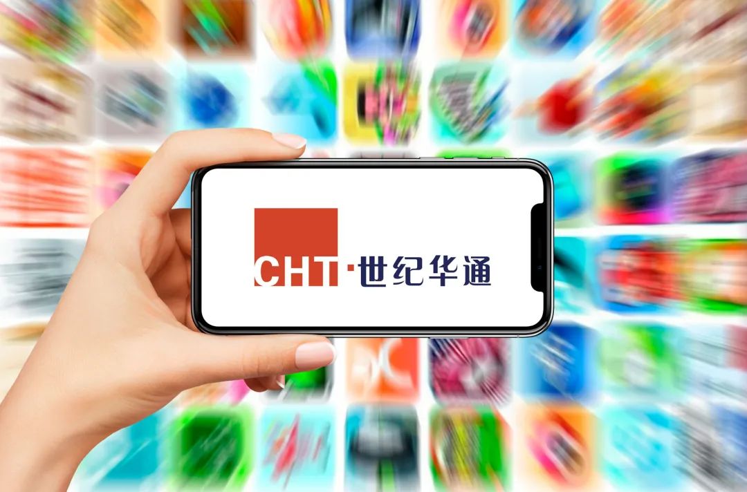 ST华通：四任董秘被警示，薪酬却创新高