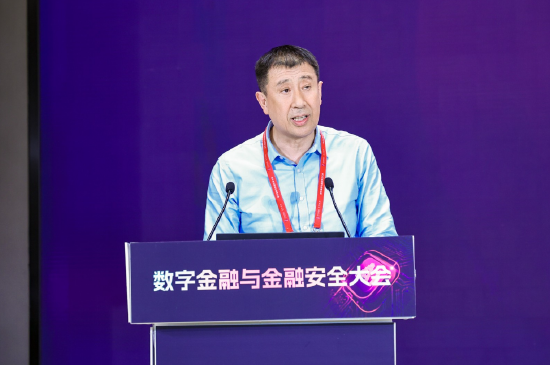 左春：大力推动人工智能等前沿技术在金融领域应用示范