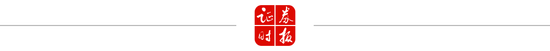 关税突发！美国宣布：23日起加征！