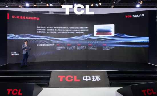 对话TCL中环：以BC专利、轻质化创新实现差异化破局！揭示“以销定产”市场导向策略