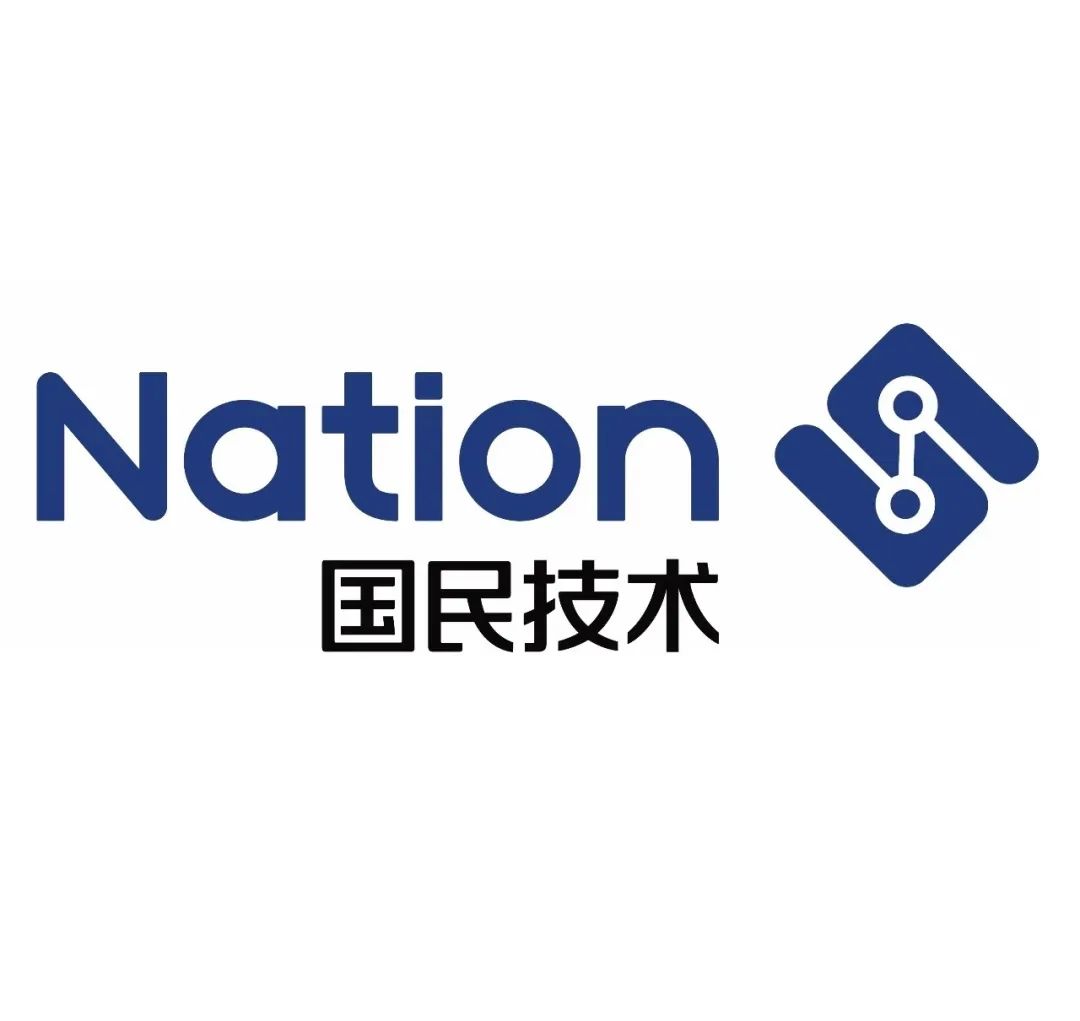国民技术，递交IPO招股书，拟赴香港上市 | A股公司香港上市