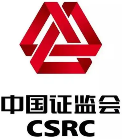 中国证监会更换标识