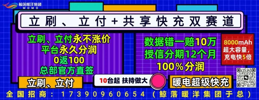 京东紧急辟谣：尚未发行稳定币