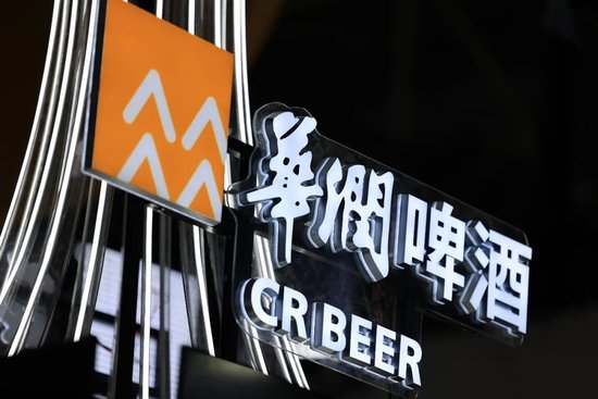 侯孝海何秀侠先后辞职，华润“白酒”，或将面临彻底大洗牌！