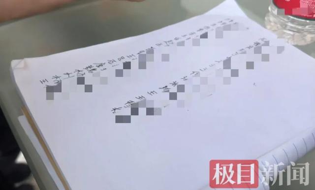 天水铅中毒事件74份血检报告中70人血铅超标，剩余4人未就读涉事幼儿园，有家长领到报告单后被担架抬走