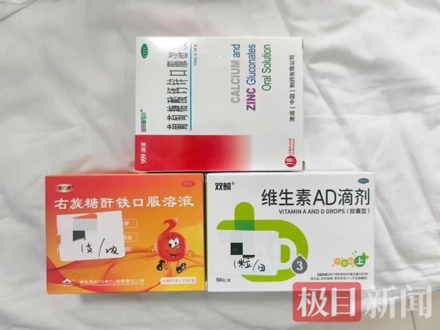 天水铅中毒事件74份血检报告中70人血铅超标，剩余4人未就读涉事幼儿园，有家长领到报告单后被担架抬走