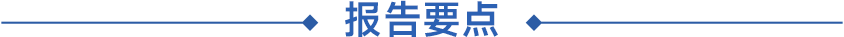 国元期货有色金属行业双周报——新能源金属反弹，受供给端钴价持续上涨