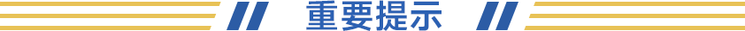 国元期货有色金属行业双周报——新能源金属反弹，受供给端钴价持续上涨