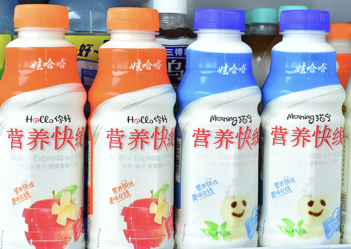 营养快线开盖后发现蛆虫？娃哈哈回应