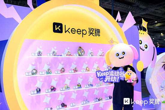 Keep奖牌闪耀BW，跨次元引领运动潮流