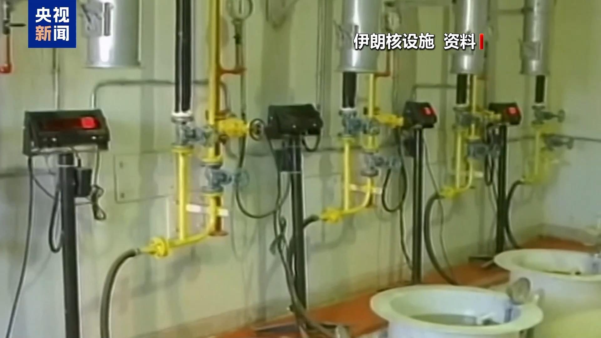 伊朗同意与欧洲三国举行新一轮谈判