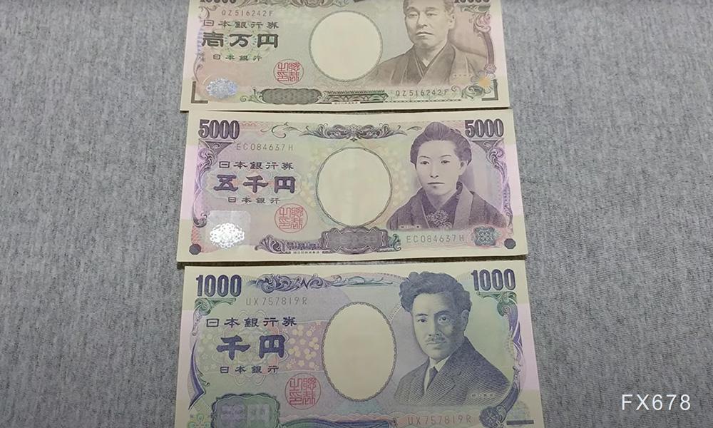 日元逆势走强背后：日本政坛地震如何撼动全球金融市场？
