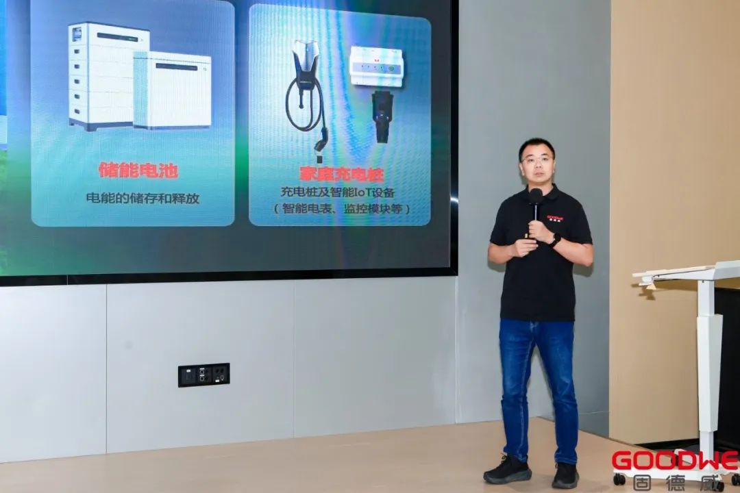 “源网荷储智”姑苏聚能：多元主体共筑新型电力系统新生态