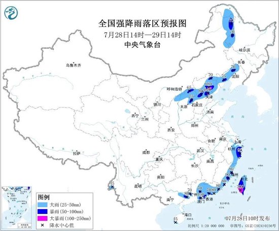 非必要不外出！北京连发红色预警