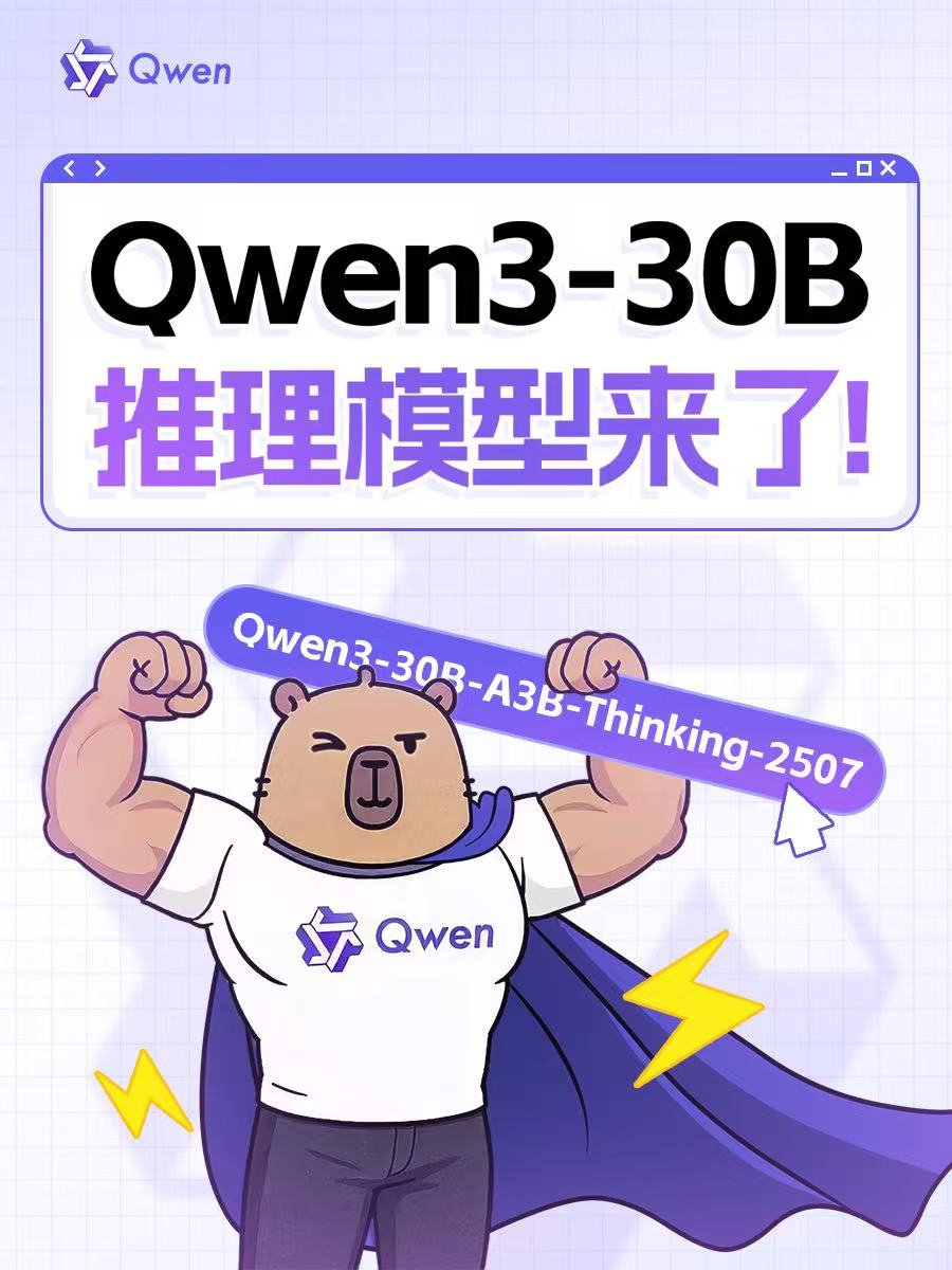 阿里云10天“5连发”，大模型发布“卷”起来了