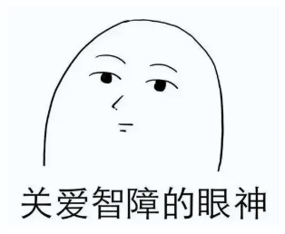 大跌的原因又给你找到了？