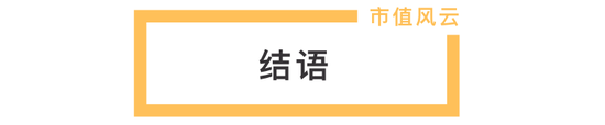 阳光保险“三重劫”：财险失守，罚单如雨，老将谢幕