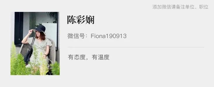林倞入职京东担任具身智能一号位
