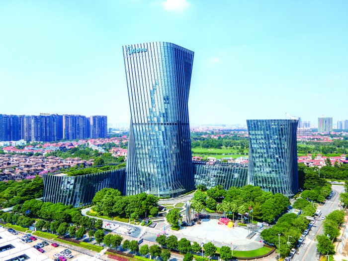 首设合规出海主题和跨境电商AI专区 2025广州跨交会参展平台数量再创新高