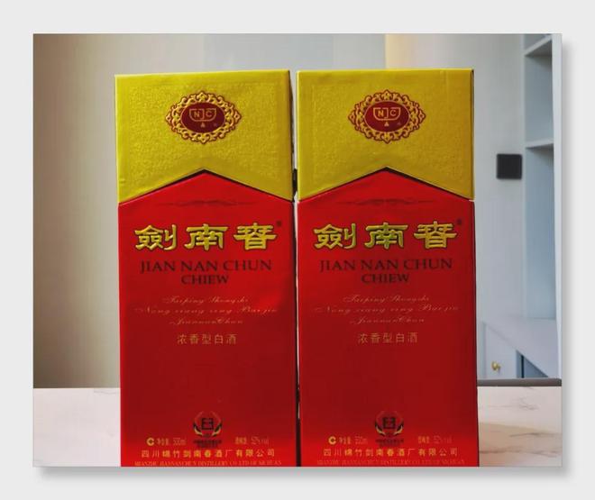 剑南春“少东家”乔愚掌舵三年，300亿目标渐行渐远？