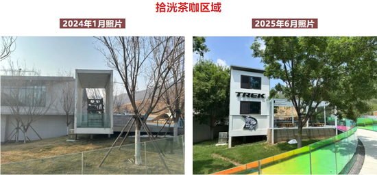 文旅体系+第四代住宅 远洋建管助力石家庄远洋观山代建项目破局