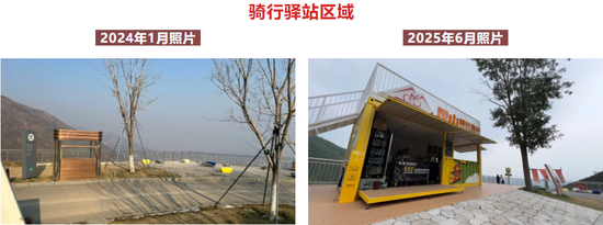 文旅体系+第四代住宅 远洋建管助力石家庄远洋观山代建项目破局