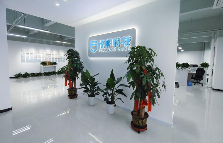 海泰发布｜大健康领域生力军+1，惊帆科技落户海泰精工国际园区