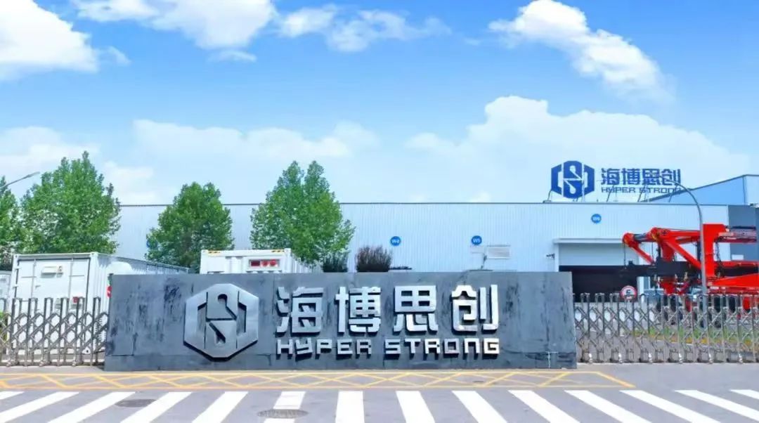 160亿北京储能新贵，进军电站运营